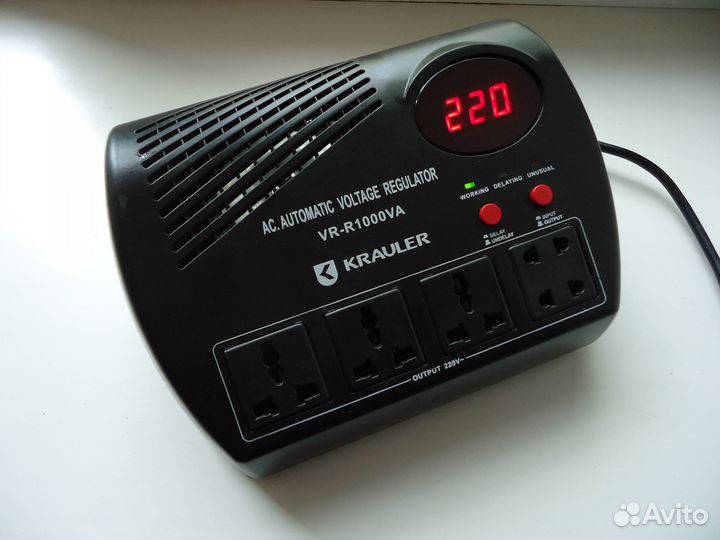 Стабилизатор напряжения бу