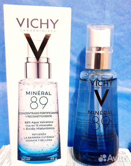 Vichy Mineral 89сыворотка 50 мл, саше 1,5 мл