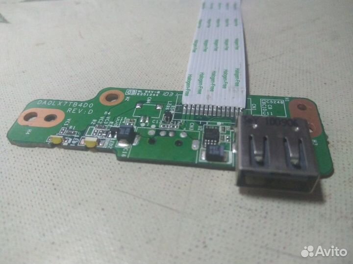 Комплектующие для ноутбуков MSI, Lenovo, HP, и т.д