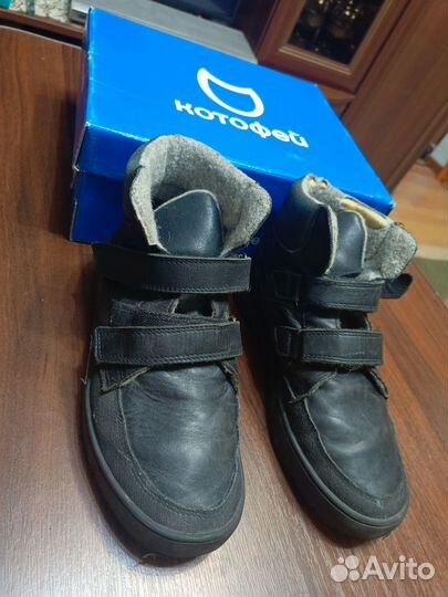 Ботинки подростковые зимние 38