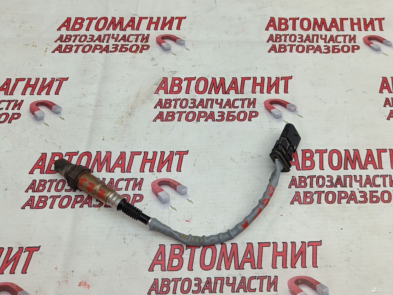 Лямбда зонд верхний Faw Bestune T77 1.5