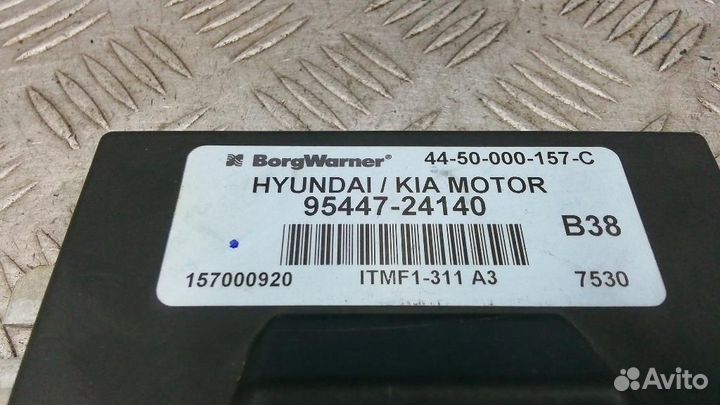 Блок управления (разное) Kia Sportage