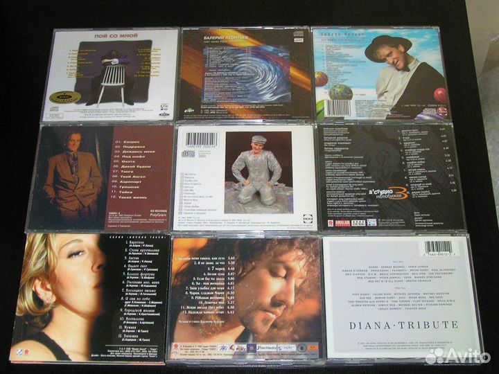 Компакт диски