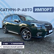 Новый Subaru Forester 2.5 CVT, 2024, цена от 6 250 000 руб.