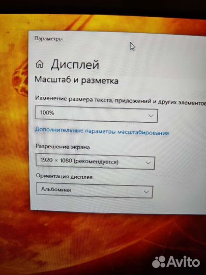 Аналог макбука Thinkpad fullHD ips, i5, 8gb, ssd