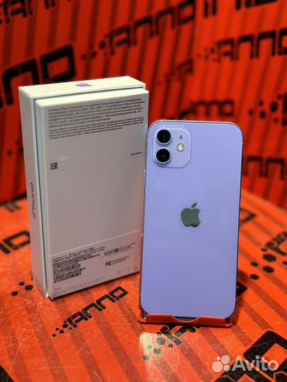 iPhone 12, 128 ГБ