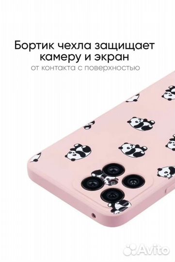 Чехол для телефона honor x8