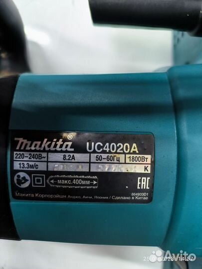 Пила цепная электрическая makita бу