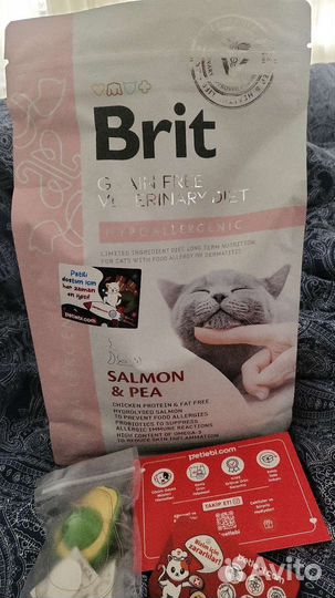 Корм для кошек и собак