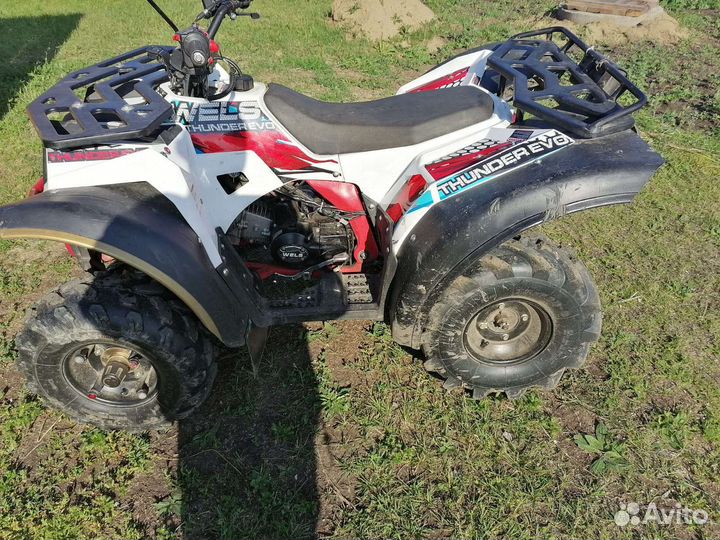 Квадроцикол