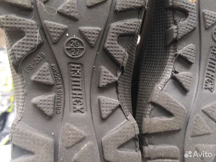 Детская обувь