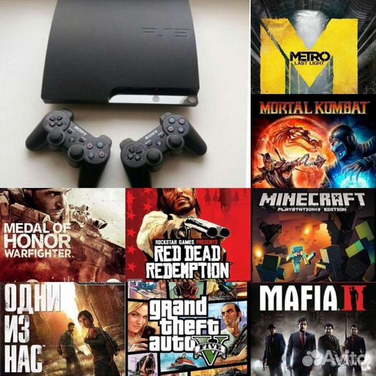 Ps3 500 gb + 50 Игр+2 джойстика