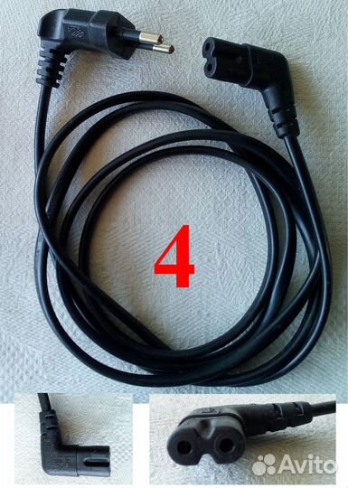 Кабели питания