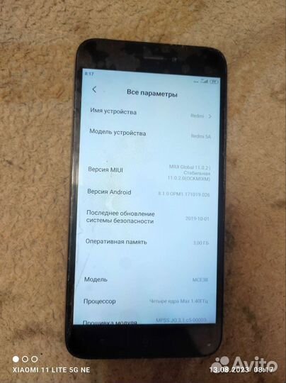 Телефон Xiaomi redmi 5А