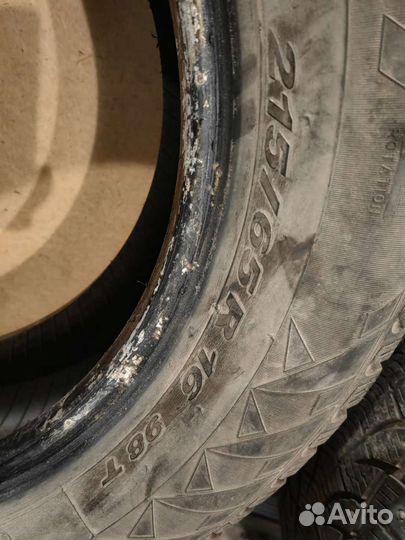 Pirelli Winter Carving Edge 215/65 R16