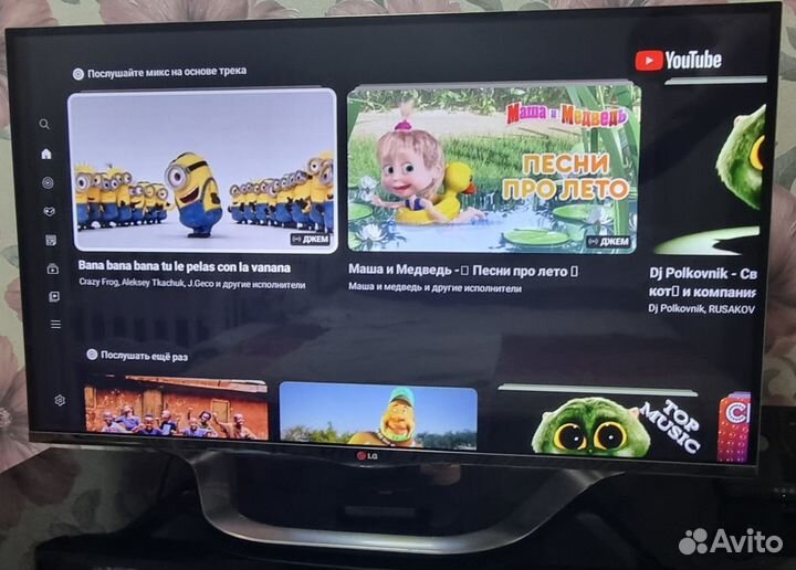 Телевизор lg 3D SMART tv 42