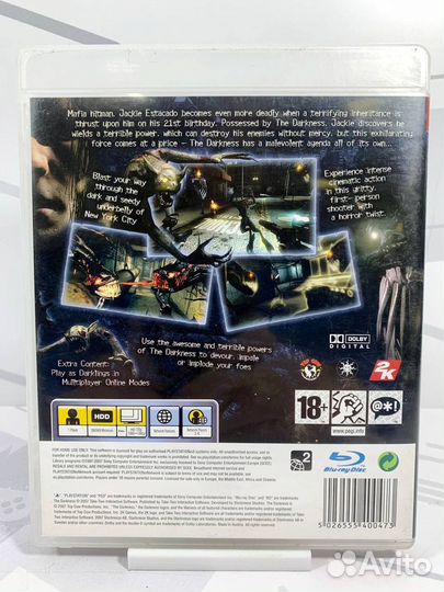 Darkness (PS3) б/у