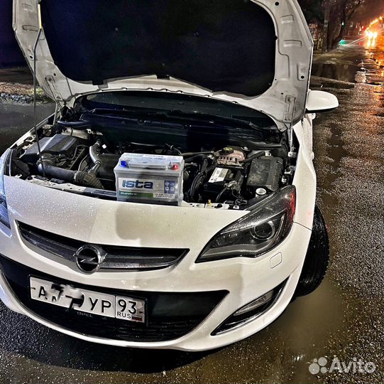 Аккумуляторы с Бесплатной доставкой