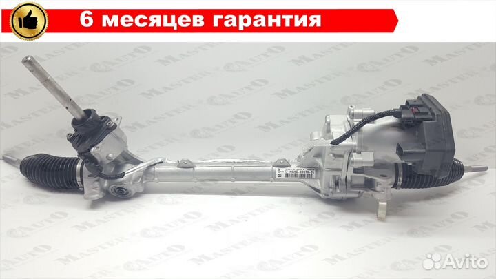 Рейка рулевая ford Mondeo V CD391 (2014), Ford Gal