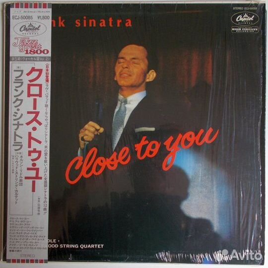 Пластинка Frank Sinatra - Close To You (LP)