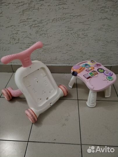 Игровой центр ходунки