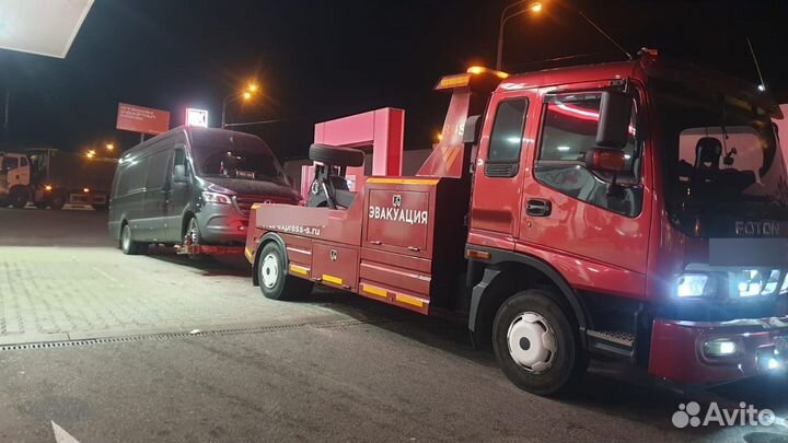 Грузовой эвакуатор