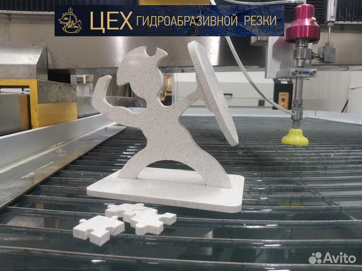 Гидроабразивная резка и резка плитки, запил 45