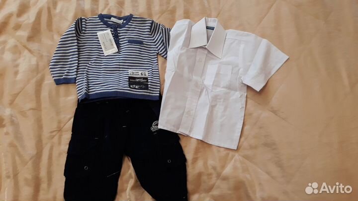 Костюм для мальчика