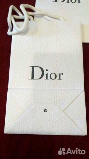 Набор пакетов dior
