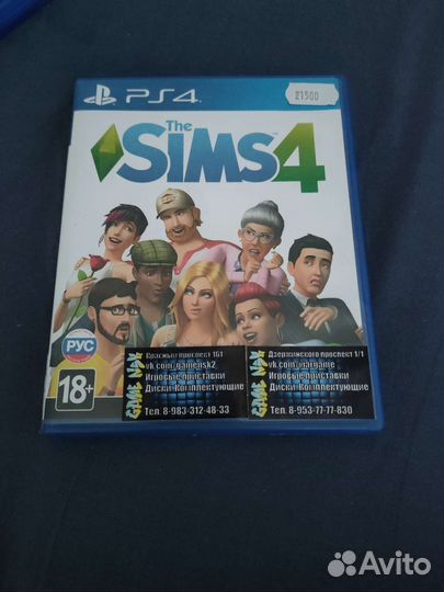 Игры для приставок ps4