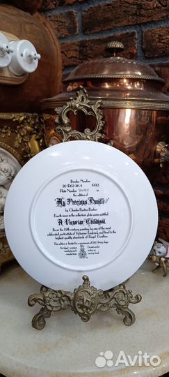 Тарелка винтажная настенная Фарфор Англия