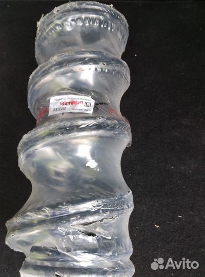 Продам передние пружины новые Форд фокус 2