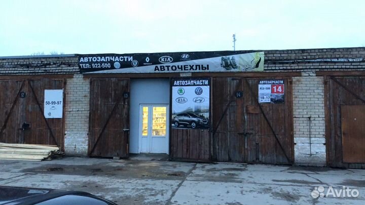 Комплект Личинок Замка Skoda Rapid 2019