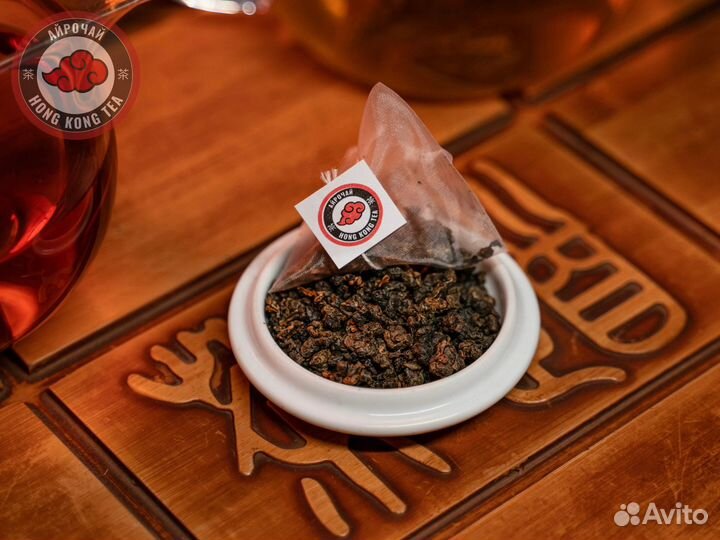 Чай, Тайваньский Улун, Габа, в Наличии