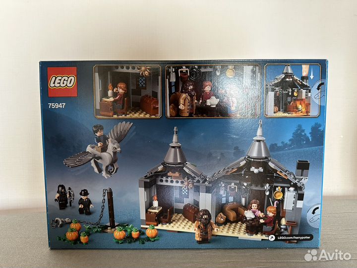 Lego harry potter 75947 hagrid hut
