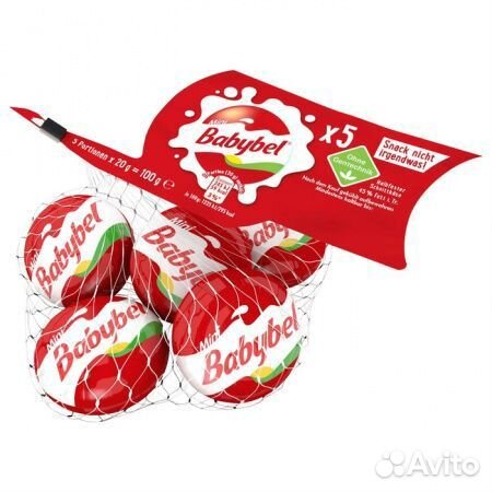 Сыр Бебибель Французский