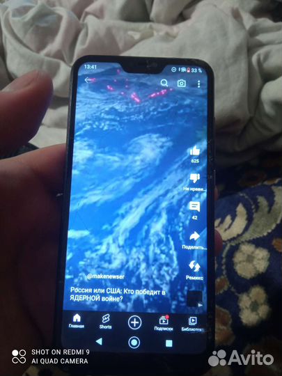 Xiaomi mi A 2lite