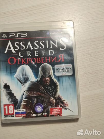 Assassins creed откровения ps3