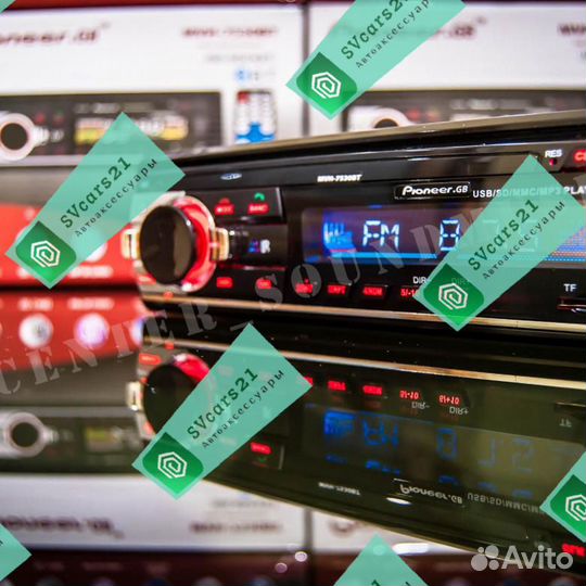 Магнитола 1 din с Bluetooth, USB гарантия