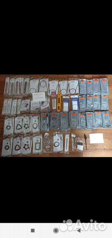 Спицы для вязания