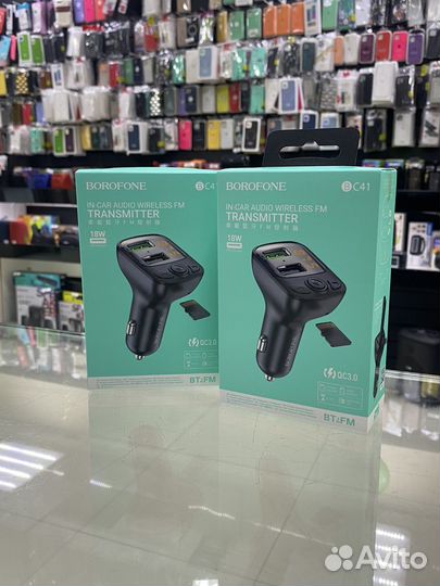 Fm трансмиттер