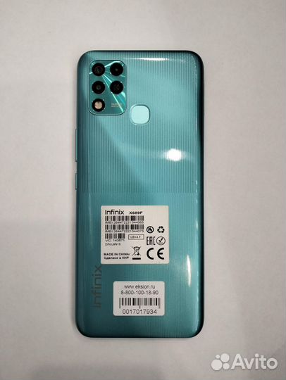 Infinix Hot 11, 4/128 ГБ