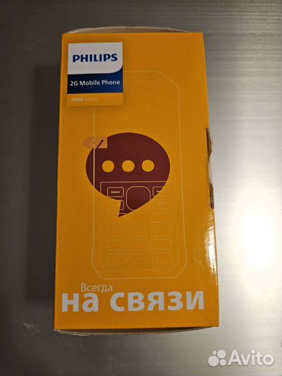 Philips Xenium E2317