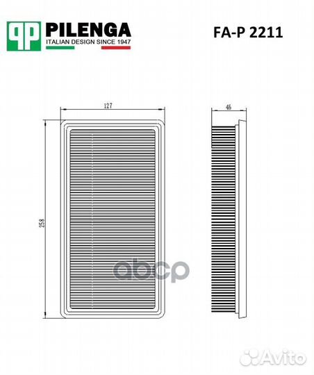 Фильтр воздушный FAP2211 pilenga