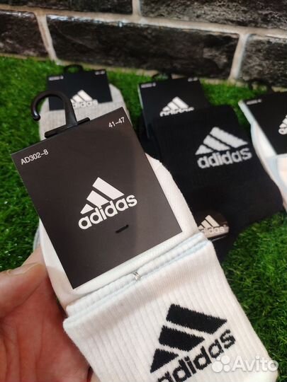 Носки Adidas Lux качества