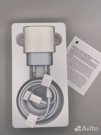 Зарядное устройство для iPhone 20 Вт