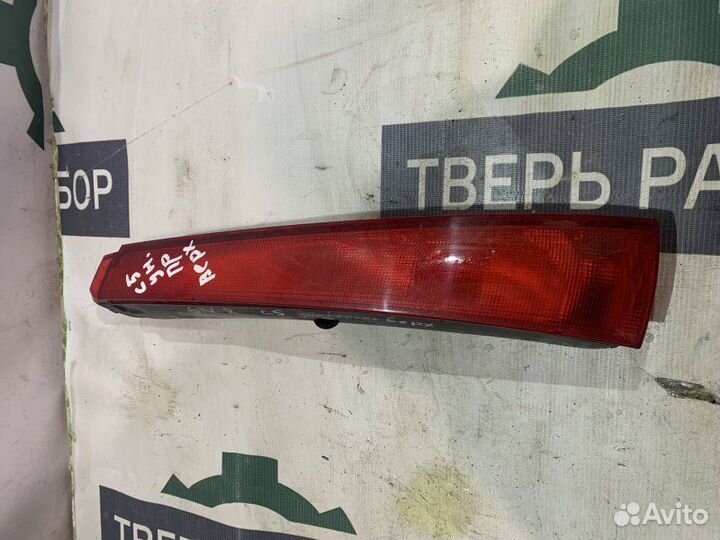 Задний фонарь правый Citroen C5 2001-2008