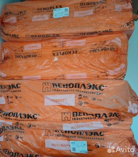 Пеноплекс комфорт 100 мм