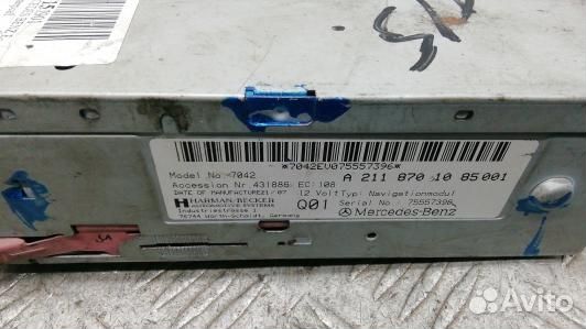 Навигация mercedes benz E-class W211 (64T15I901)