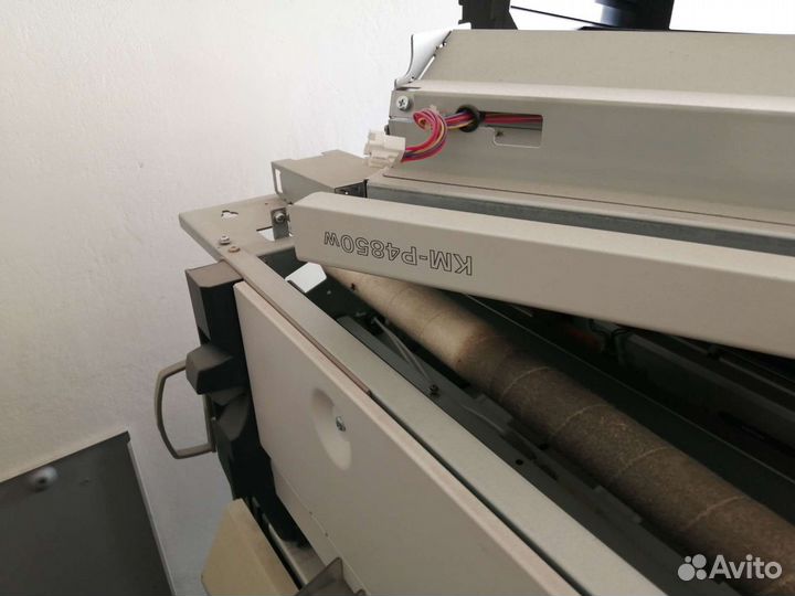 Инженерная система Kyocera Mita KM-4850w